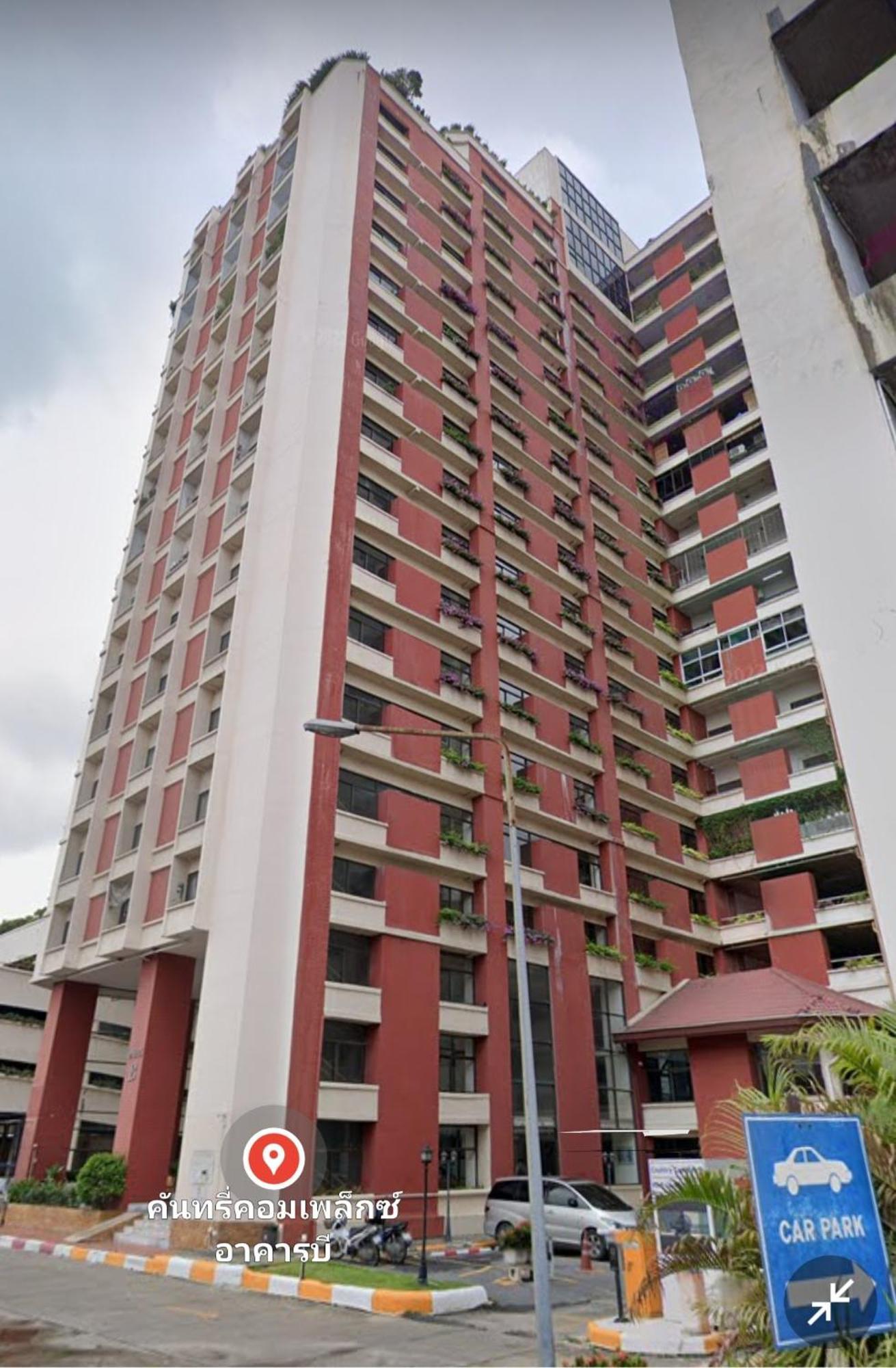 Aparthotel Bitec Bangna Bkk Bangkok Exterior foto